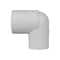 Charlotte Pipe And Foundry Charlotte Pipe Schedule 40 1-1/2 in. Spigot X 1-1/2 in. D Slip PVC Street Elbow 1 pk PVC 02304 1200 - alternate 3